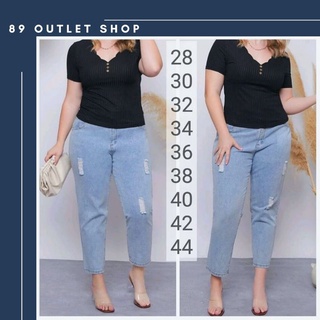 สินค้า กางเกงทรงบอย ทรงหลวม ยีนส์ยืด สียีนส์ฟอก ยีนส์ขาด กางเกงยีนส์ไซส์ใหญ่ กางเกงคนอ้วน แฟชั่นคนอ้วน ไซส์ 26-44 นิ้ว
