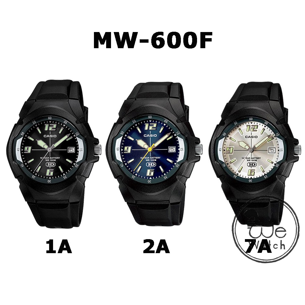 Casio mw600 hotsell