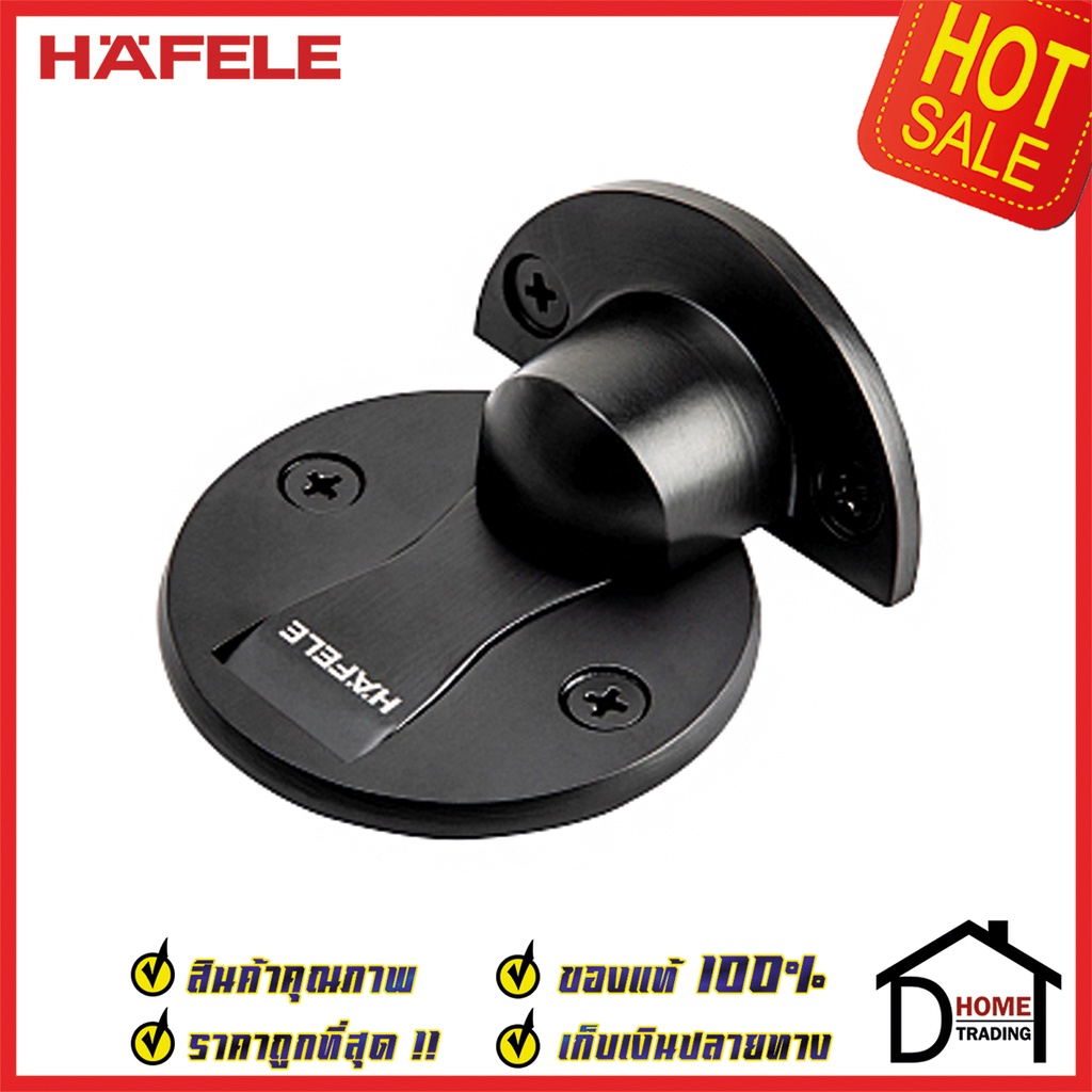 hafele-กันชนประตู-แม่เหล็ก-ติดพื้น-สแตนเลส-สตีล-สีดำด้าน-ขนาด-60มม-floor-mounted-door-stop-เฮเฟเล่-100