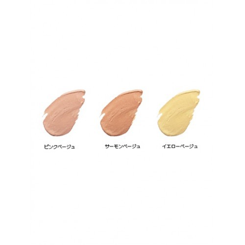 calypso-magic-concealer-คาลิปโซ-คอนซิลเลอร์