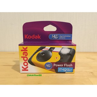 กล้องฟิล์ม Kodak HD Power Flash 800 35mm ถ่ายได้39รูป กล้องฟิล์มใช้แล้วทิ้ง Single Use Film Camera Disposable Camera