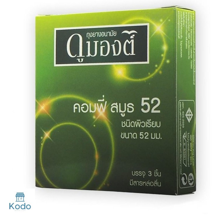 ภาพสินค้าDumont Condom "ถุงยางอนามัย ดูมองต์ " รุ่น basic , comfy , comfort , fancy ขนาด 49 , 52, 54 มม. จากร้าน kodo.online.store บน Shopee ภาพที่ 2