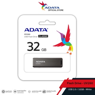 Adata (แฟลชไดรฟ์) รุ่น UV260 USB 2.0 32GB Black - (ADT-AUV260-32G-RBK)
