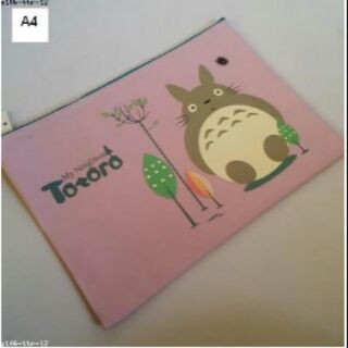 ซองซิป ผ้าเนื้อหนา อันใหญ่ A4 ขนาด 13*10 นิ้ว ลาย โตโตโร่ (Totoro)