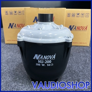 สินค้า NANOVA NU-200 ยูนิตฮอร์น ABS HORN 200W จำนวน 1 ตัว ฮอร์น 200 วัตต์ นาโนวา NU200