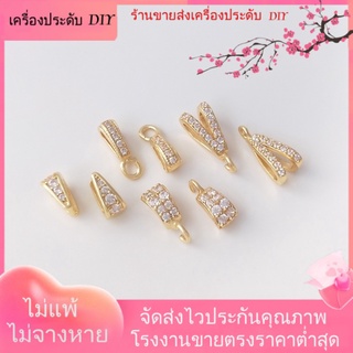 ขายส่ง จี้หัวเข็มขัด ชุบทอง 14K ประดับเพทาย แฮนด์เมด สําหรับทําเครื่องประดับ สร้อยคอ DIY