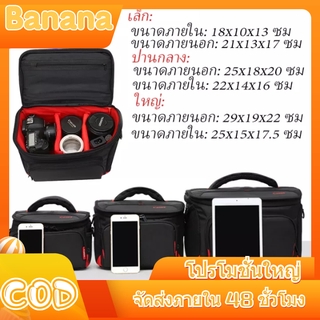 กระเป๋ากล้อง กันน้ํา กระเป๋ากล้องถ่ายภาพแบบพกพากระเป๋าCanon 100D 550D 600D 650D 700D 750D 760D 60D 70D 7D 7D2 เป็นต้น