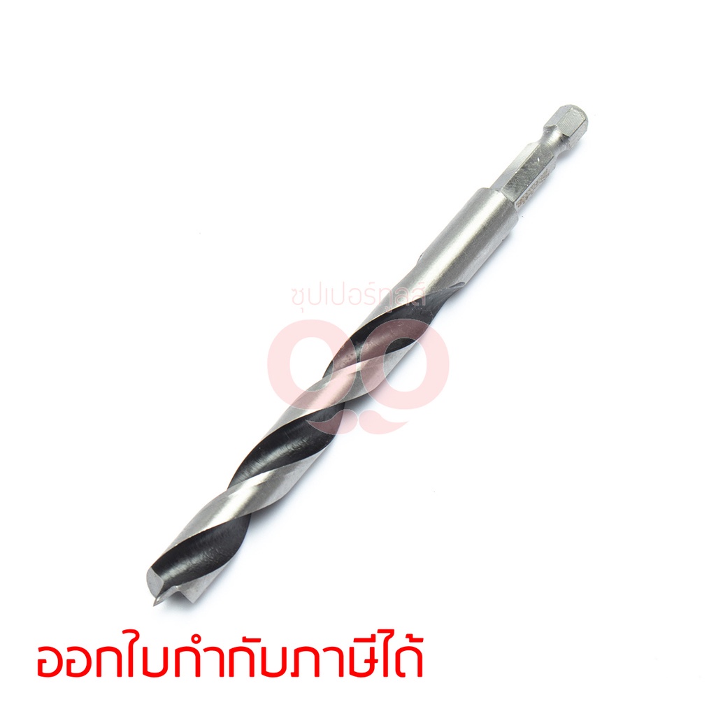 MAKITA มากีต้า MP008880 ดอกเจาะไม้ก้านหกเหลี่ยม 15มม. D-15936(T) BRAD ...