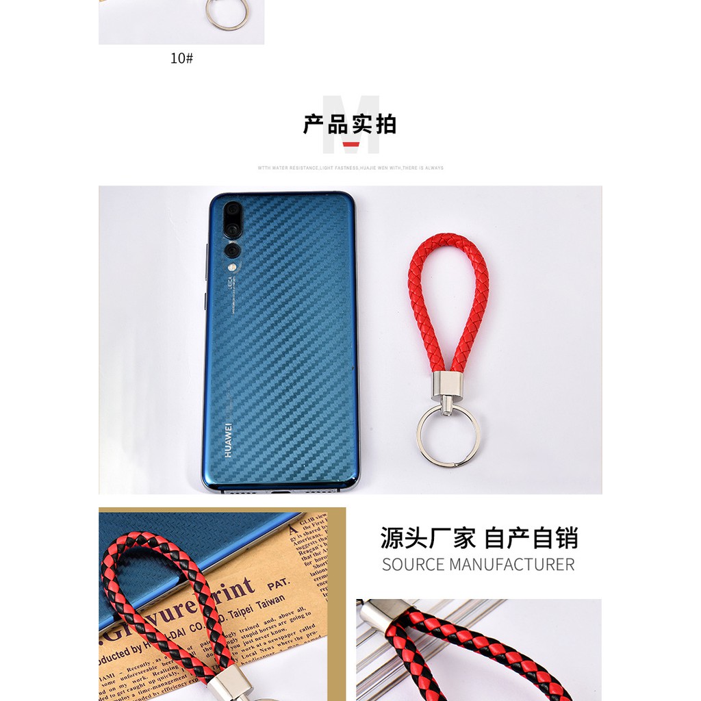 c-019-พร้อมส่ง-พวงกุญแจ-แฟชั่นหนัง-pu-แฮนด์เมดถักเชือก-สุดเทห์