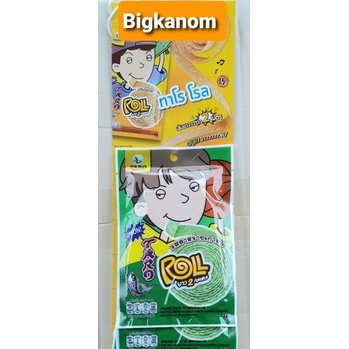 ทาโร่โรล15บาทแพ็ค6ซอง