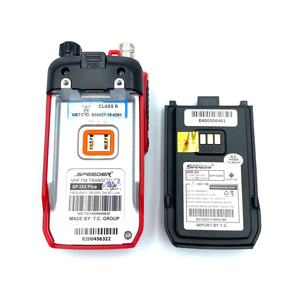 SPEEDER วิทยุสื่อสาร รุ่น SP-IX5 Plus สีแดง กำลังส่ง 5 วัตต์ เครื่องมีทะเบียน ถูกกฎหมาย รับประกันสินค้า 2 ปี