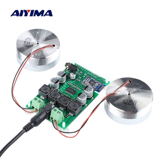 Aiyima ลําโพงขยายเสียง บลูทูธ 25W TPA3118 2 นิ้ว แบบพกพา DC12V5A