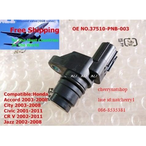 d-tdc-sensor-for-civic-accord-crv-city-jazz-c