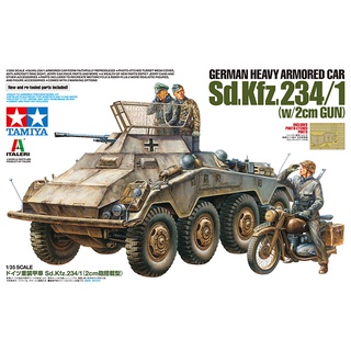 โมเดลประกอบ Tamiya 1/35 TA37019 GERMAN HEAVY ARMORED CAR