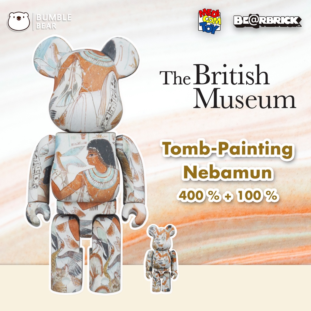 BE@RBRICK Tomb-Painting of Nebamun