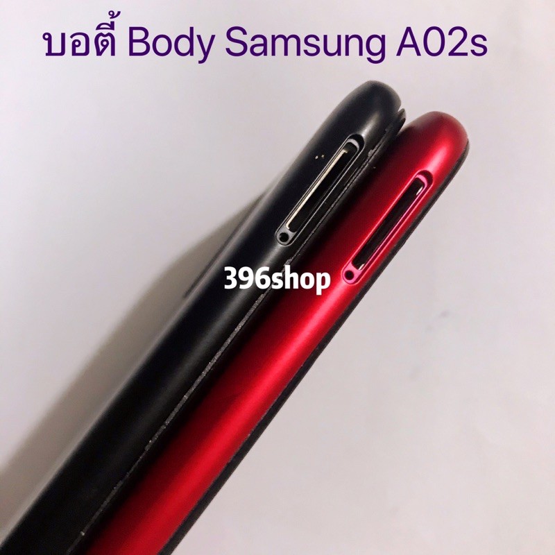 บอดี้-body-ฝาหลัง-เคสกลาง-samsung-a02-a02s-sm-a025