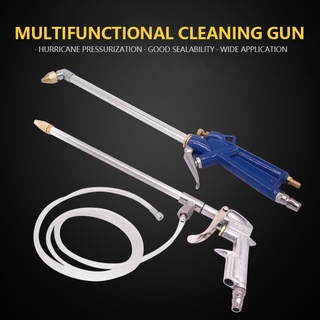 New 400mm  car High Pressure Power Water Gun Engine Oil Cleaner 120cm Hose Nozzle Sprayer Car Cleaning Gun Jet Pressure