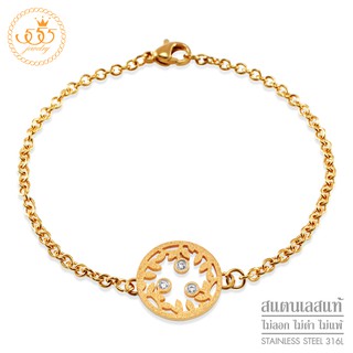 555jewelry สร้อยข้อมือสแตนเลส สายโซ่ รูปใบมะกอก ประดับเพชร CZ รุ่น MNBR-049G - สร้อยข้อมือสแตนเลส สร้อยข้อมือสวยๆ (BR3)