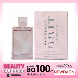 แท้💯%น้ำหอม Burberry Brit Sheer EDT ขนาด 5 ml