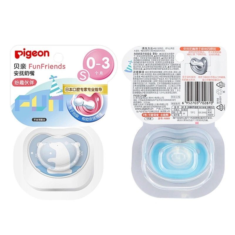 ภาพหน้าปกสินค้าPigeon พรีเจ้น​ จุกหลอก Soother รุ่น Funfriends สี โปร่งแสง (ส่งด่วนจากไทย )​ จากร้าน wk.store บน Shopee