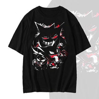 Pokémon Gengar Three Brothers Print T-Shirt  180g Round Neck Short Sleeve Cotton Anime TShirtเสื้อยืด เสื้อยืดสีพื้น