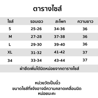 ภาพขนาดย่อของภาพหน้าปกสินค้ากางเกงผ้าวอร์มญี่ปุ่น 9 ส่วน เอวสูงปรี๊ดด ขอบใหญ่กระดุม 2 เม็ด งานเกรดขึ้นห้าง ทรงเดฟเอวสูง ผ้าวอร์มแท้เกรดพรีเมี่ยม จากร้าน janemyfashion บน Shopee