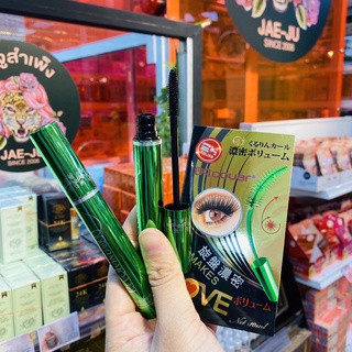 ภาพหน้าปกสินค้ามาสคาร่าเขียว ของแท้ ODBO - BQ Cover Mascara 10 Ml.มาสคาร่าเขียว ขนตายาวขึ้นหนาขึ้น กันน้ำ ซึ่งคุณอาจชอบราคาและรีวิวของสินค้านี้