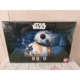 1/2 BB-8 (Plastic Model Kit)