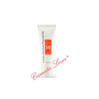 ❤️Fortain Absolute Physical Silk Sunscreen SPF50 PA+++ 5ml. (1 ชิ้น)