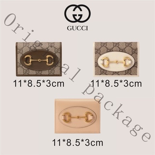 Brand new genuine Gucci horsebit 1955 series card holder