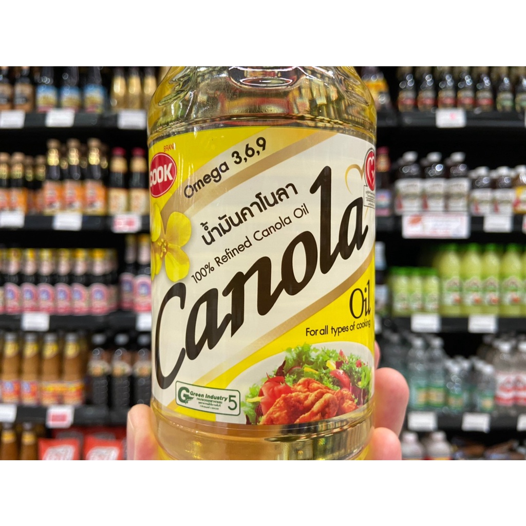 canola-น้ำมันพืช-คาโนลา-สกัดจากเม็ลดดอกคาโนลา-1-ลิตร-0011