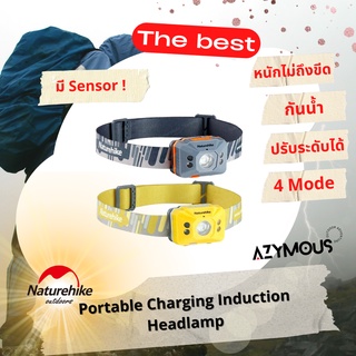 ไฟคาดหัว Naturehike Portable Charging Induction headlamp มี Sensor เปิดปิดไฟ น้ำหนักเบา สำหรับเดินป่า ตั้งแคมป์