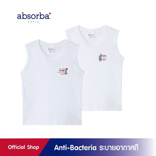 แอ็บซอร์บา (แพ็ค 2 ชิ้น) เสื้อแขนกุดเด็กชาย สีขาว คละลาย สำหรับเด็กอายุ 1-13 ปี - inw