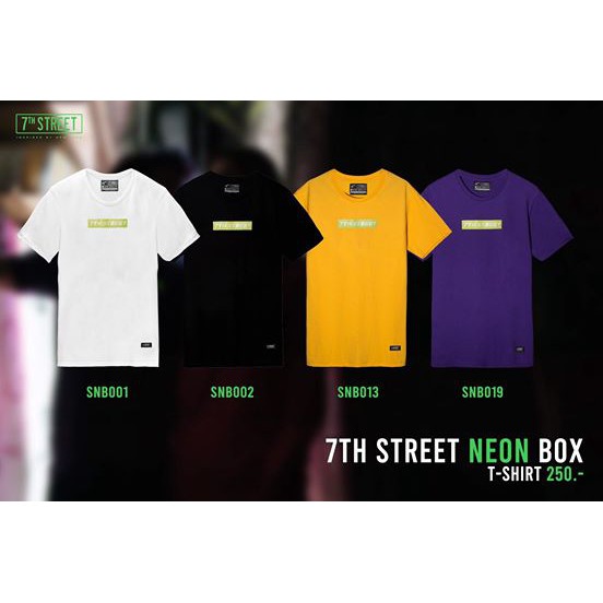 7th-street-neon-box
