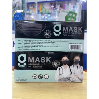 สินค้า หน้ากากอนามัย 3 ชั้นใช้ทางการเเพทย์ g mask 1กล่อง/50ชิ้น สีดำ