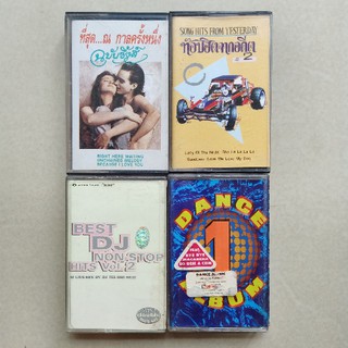 Cassette เทปเพลงสากลรวมเพลงยุค 80-90s (4 อัลบั้ม)