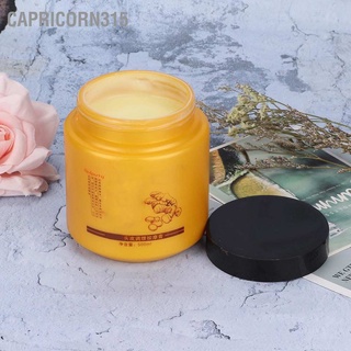 Capricorn315 Hair Repairing Mask Damaged Nourishing Treatment Scalp Conditioning Massage Cream 500ml