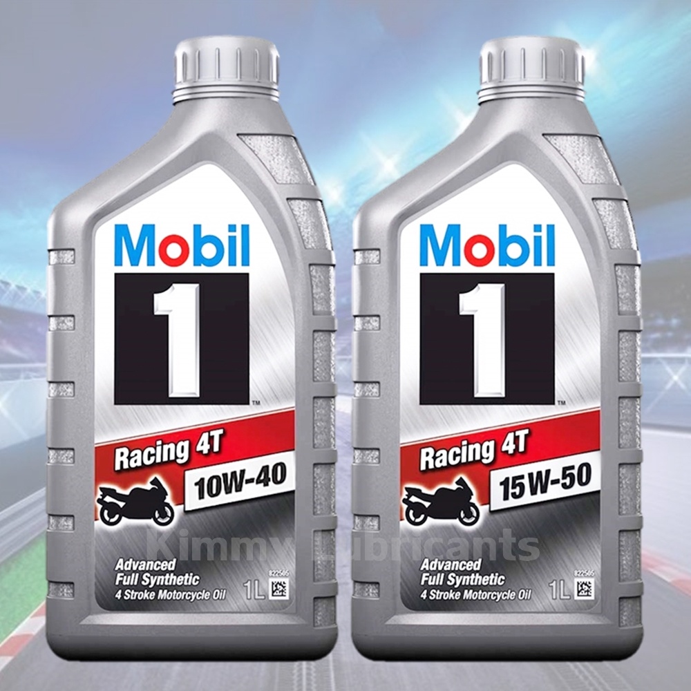 รูปภาพสินค้าแรกของMobil 1 Racing 4T Full Synthetic 10W-40 และ 15w-50 ขนาด 1 ลิตร