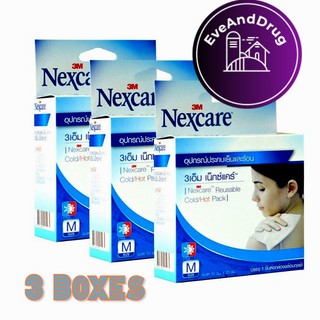 3M เจลประคบเย็นและร้อน Nexcare Cold/Hot Pack Size M (10cm x25cm) 1 กล่อง 3 กล่อง