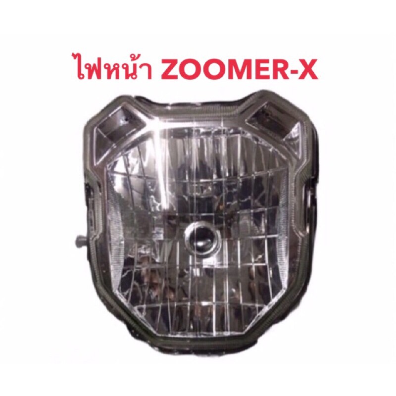 ไฟหน้า-เพชร-ติดรถ-รุ่น-zoomer-x-ปี-2012-2014