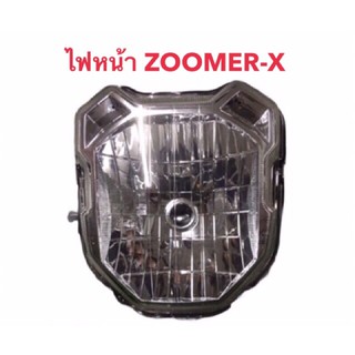 ไฟหน้า (เพชร) ติดรถ รุ่น ZOOMER-X ปี 2012-2014