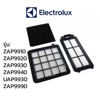 ภาพหน้าปกสินค้าElectrolux ฟิลเตอร์ เครื่องดูดฝุ่น รุ่น  ZAP9910 / UAP9930 / ZAP9940 / ZAP9900 /EF124A ซึ่งคุณอาจชอบราคาและรีวิวของสินค้านี้