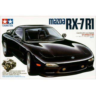 โมเดลประกอบ Tamiya 1/24 TA24116 MAZDA RX -7 R1