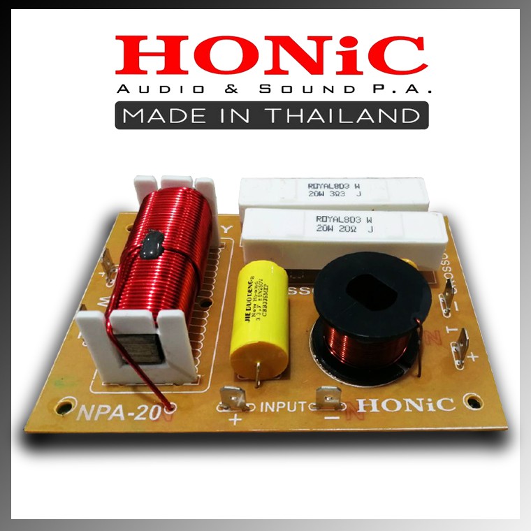 เน็ตเวิร์คลำโพง-honic-npa-20-เน็ตเวิร์ค-ทางเดียว-เหมาะกับ-เสียงแหมจรวด-ครอสแยกเสียง-แพ็ค-1-ชิ้น