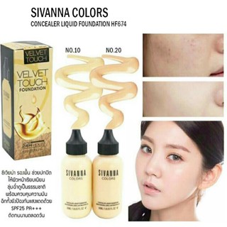 ซีเวนน่า คัลเลอร์ส คอนซีลเลอร์ ลิควิด – HF674 Sivanna Colors  รองพื้นเนื้อแมท ช่วยปกปิดผิวหน้าให้เรียบเนียน ติดทนนาน