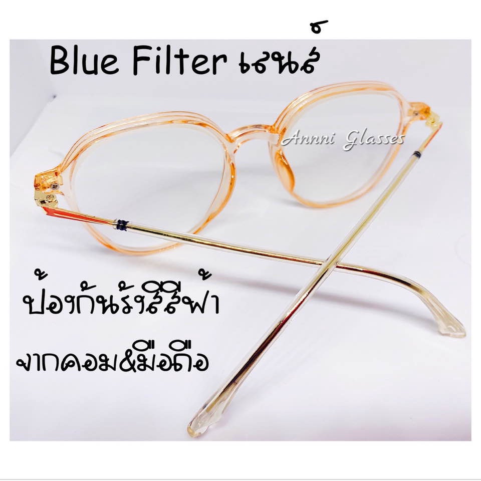 แว่นเลนส์blue-filterสายตาสั้น-0-50ถึง-400-ทรงheartกรอบส้ม-สวย-หวาน-สไตล์เกาหลี-กรอบใส-แข็งแรง-ทนทาน-ราคาถูก-คุณภาพดี