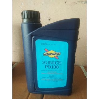 น้ำมันคอม,SUNOCO,R134A,PB100 ,น้ำมันคอมแอร์,รถยนต์