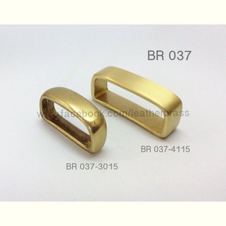 สินค้า ฺBR037 หูเข็มขัดทองเหลืองแท้ อะไหล่เข็มขัด อุปกรณ์งานหนัง leatherbrass**ราคาต่อชิ้น**