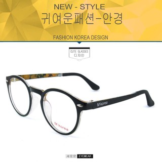 Fashion M Korea แว่นสายตา รุ่น 8540 สีดำตัดส้ม  (กรองแสงคอม กรองแสงมือถือ)