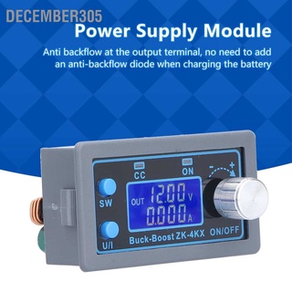 December305 DC‑DC Buck Boost Converter Regulator Programmable Adjustable Regulated Power Supply Module for Electronic Equipment